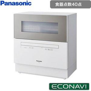 GIGA】現貨日本Panasonic 國際牌全新洗碗機NP-TH4附中文説明(NP-TA4/NP