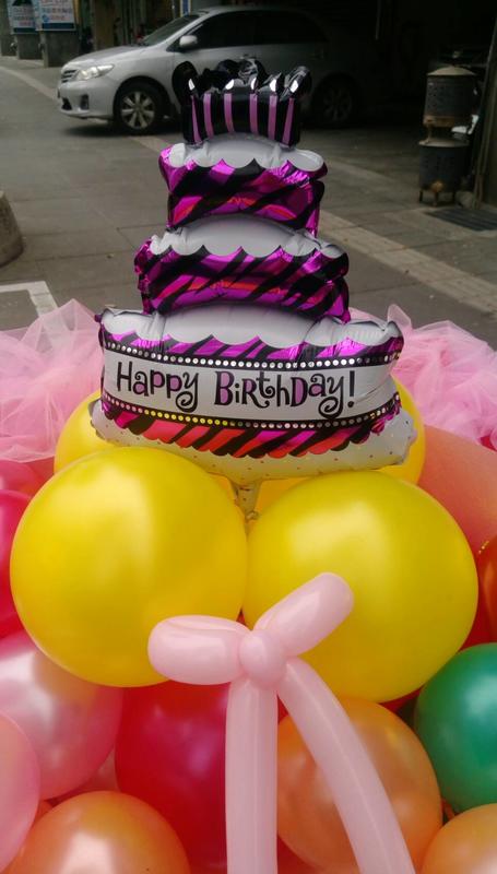 快樂星商城 創意氣球花束 生日氣球花束 畢業氣球花束 均可設計 