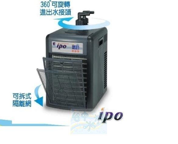 {台中水族} 台灣IPO-冰點二代 微電腦 冷卻機（1/2P）特價