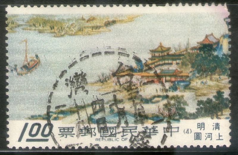 V185-4 台灣郵票散票(舊票如圖)專53 清明上河圖   22元