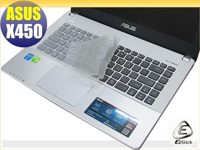 【EZstick】ASUS X450 X450J 系列 專用奈米銀抗菌TPU鍵盤保護膜