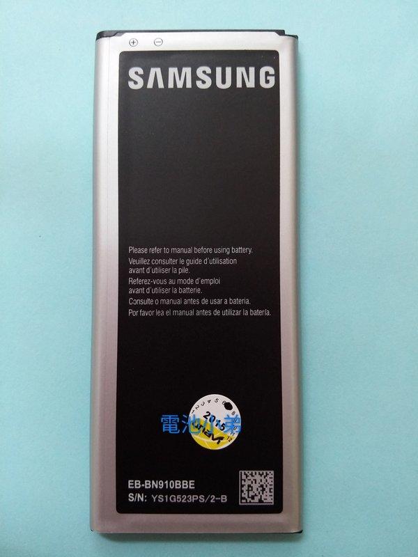 【電池小弟】SAMSUNG Galaxy Note4/N910/N910U 全新手機原廠電池(裸)