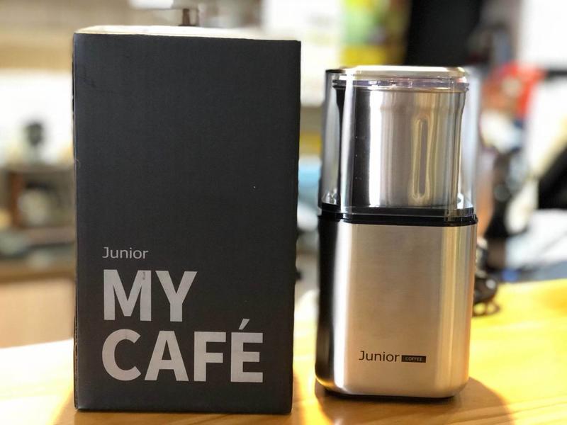 ~Hola Cafe~JUNIOR 喬尼亞 全能研磨器 JU1451 最新款式，有導水孔，可打少汁蔬果  咖啡磨豆機