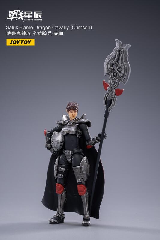 JOYTOY 萨克鲁神族 炎龙骑兵 暗堂 アクションフィギュア JT1972 フィギュア専門店 -ソダチトイズ / JOYTOY 萨克鲁神族 炎龙骑兵