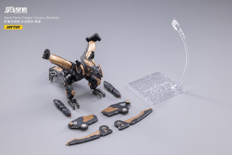 JOYTOY 萨克鲁神族 炎龙骑兵 暗堂 アクションフィギュア JT1972 フィギュア専門店 -ソダチトイズ / JOYTOY 萨克鲁神族 炎龙骑兵