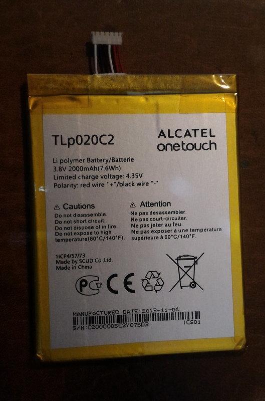 ALCATEL OneTouch Idol X 6040D 原廠電池 TLp020C2