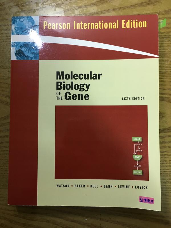Molecular Biology of the Gene|分子生物學|第六版
