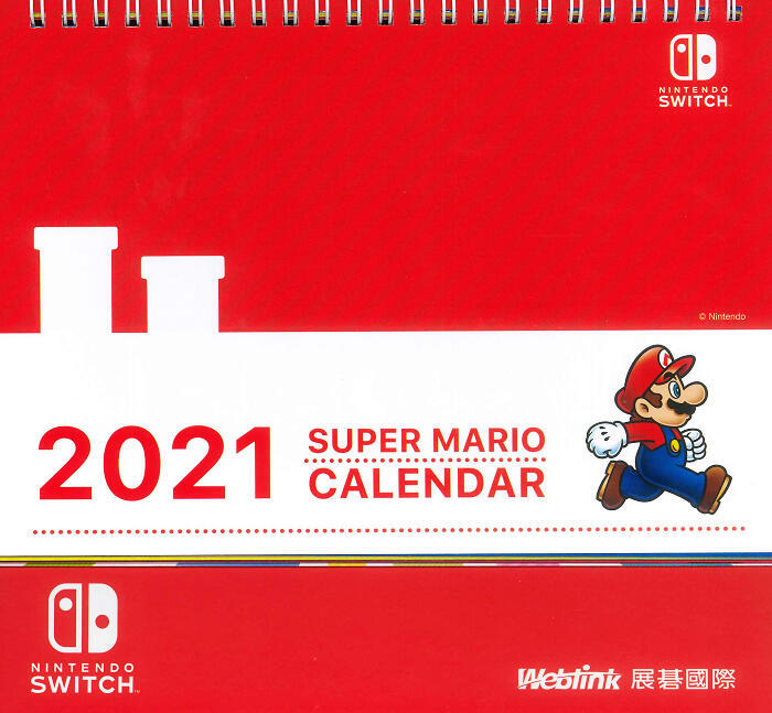 超級瑪利歐兄弟 2021 月曆 桌曆 