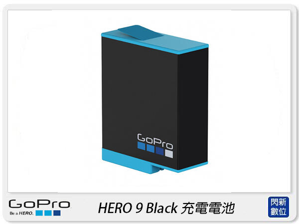 歲末特賣~限量一組 GOPRO ADBAT-001 原廠鋰電池 充電電池 適 HERO9 10 11 ADBAT001
