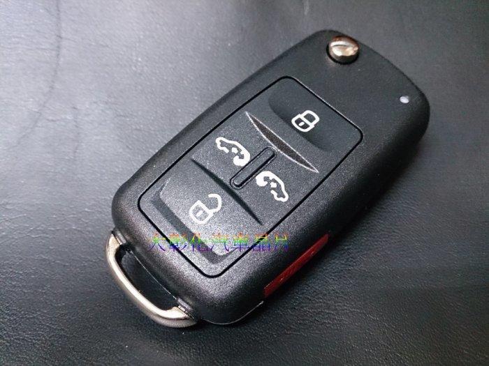 大彰化汽車晶片VW 福斯T5 摺疊鑰匙 晶片鑰匙福斯鑰匙外殼更換 大T鑰匙外殼 福斯T5 鑰匙外殼