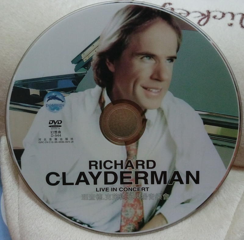 ╭★㊣ 絕版典藏裸片CD 理查克萊德門【Richard Clayderman】Live In Concert 特價$99