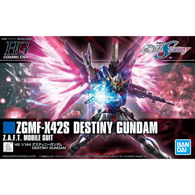 ◆弘德模型◆ HGCE 224 1/144 命運鋼彈 Seed Destiny ZGMF-X42S 命運 HGUC