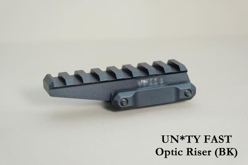 【Mr.W-現貨】復刻 UNITY風格 FAST 瞄具增高鏡座 Optic Riser EXPS-3 | 露天市集 | 全台最大的網路購物市集