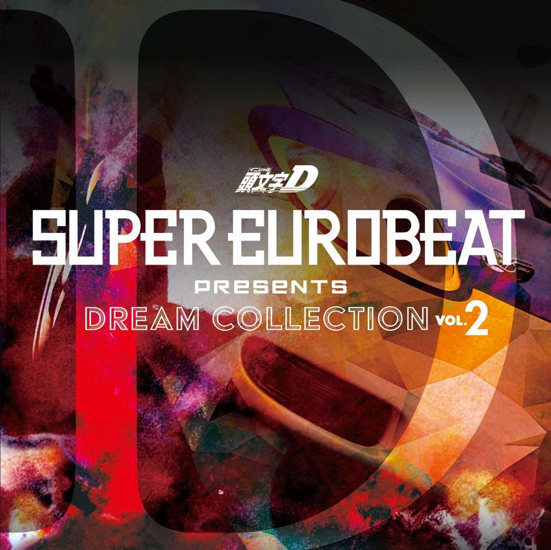 ◎日本販賣通◎(代購)SUPER EUROBEAT presents 頭文字D 專輯第2彈