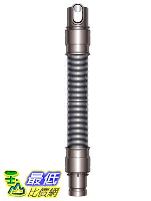 (可超取) Dyson 現貨 原廠通用型伸縮軟管 Extension hose 延長軟管 適用所有機型 