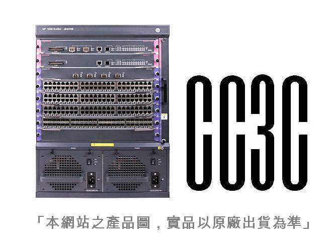=!CC3C!=HPE 7506 Switch Chassis(JD239C)