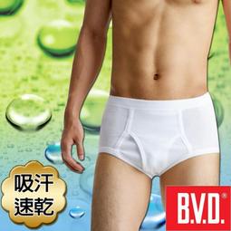 BVD 吸汗速乾 三角褲-越南製造M~加大尺碼 越南製