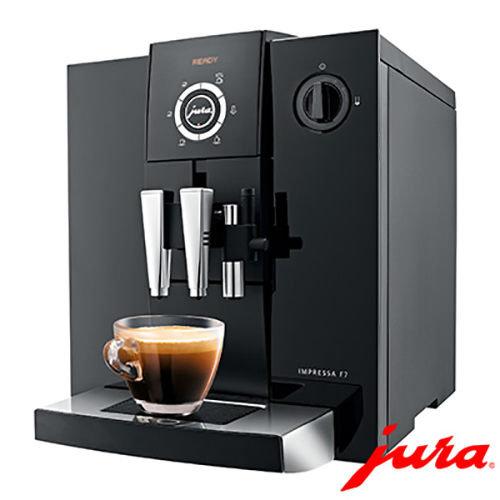  Jura 家用系列IMPRESSA F7 全自動研磨咖啡機.另提供維修.保養.服務