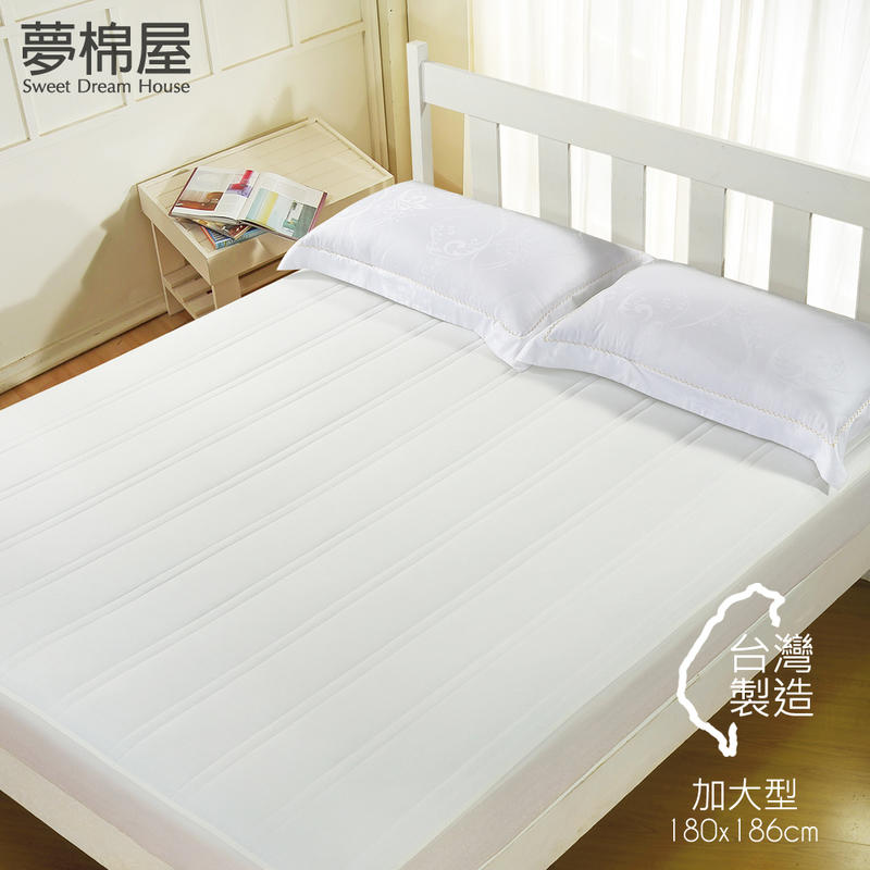 保潔墊  加大型180x186 床包式完整包覆 台灣製造 / 夢棉屋