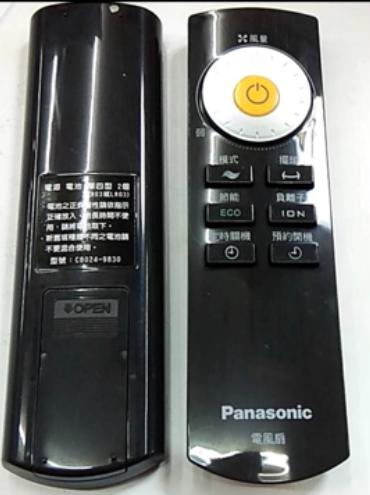 黑色 Panasonic國際 電風扇DC直流扇 負離子遙控器/搖控器(F-H16CND/H16CND)