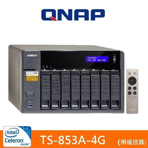   QNAP TS-853A-4G 網路儲存伺服器 QTS-Ubuntu Combo NAS，提供儲存與物聯網應用合一的