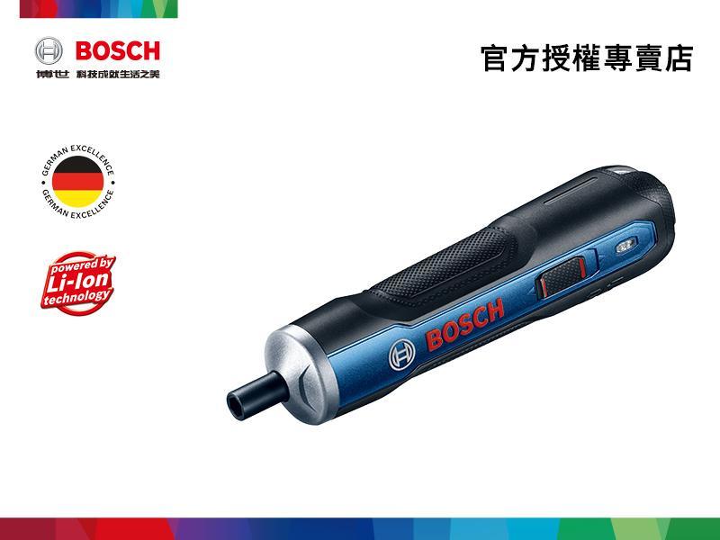 【詠慶博世官方授權專賣店】Bosch GO 3.6V鋰電起子機(含稅)
