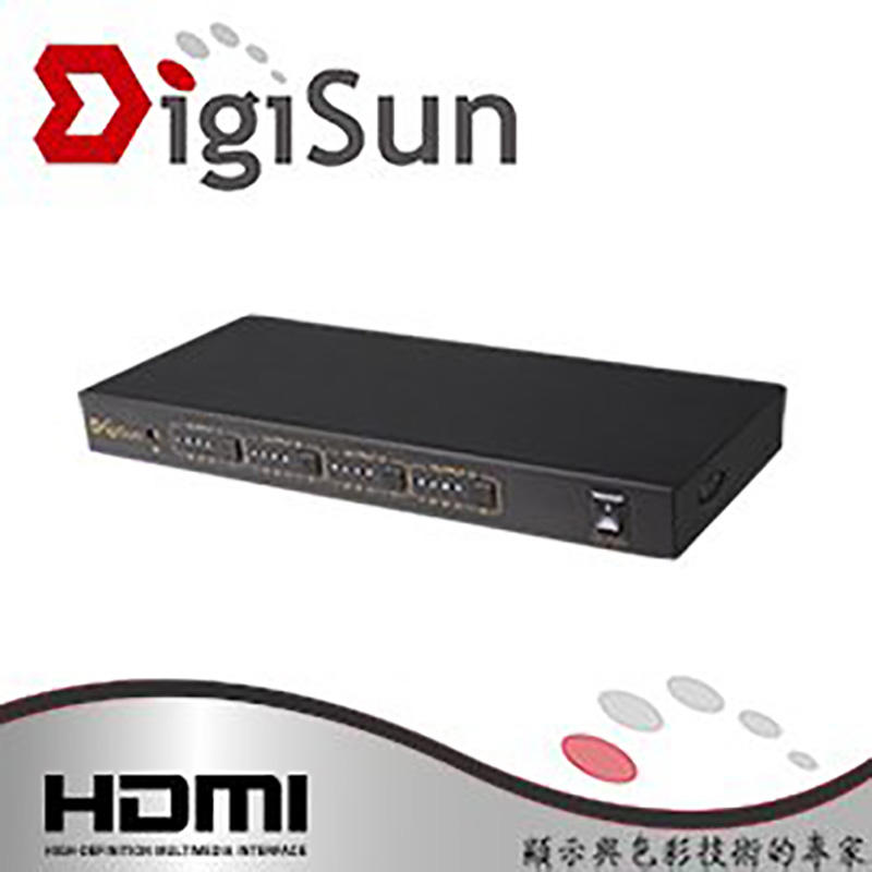 DigiSun VH644 四路HDMI輸出可"按照需要"選擇不同的輸入訊號源 1080P HDMI 四進四出矩陣切換器