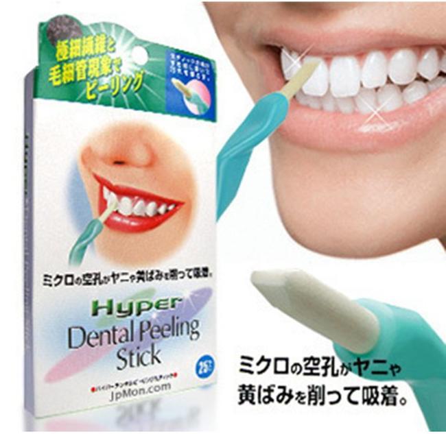【午安。小姐】日本熱銷 美齒亮白刷 清潔刷 橡皮擦 美白 拋光 清潔 ㄧ包25枚 還妳潔白的牙齒