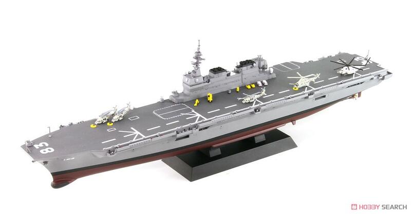 ξ 鋼鐵世界ξ PIT-ROAD 1/700 日本海上自衛隊-出雲級護衛艦DDH-183 出雲