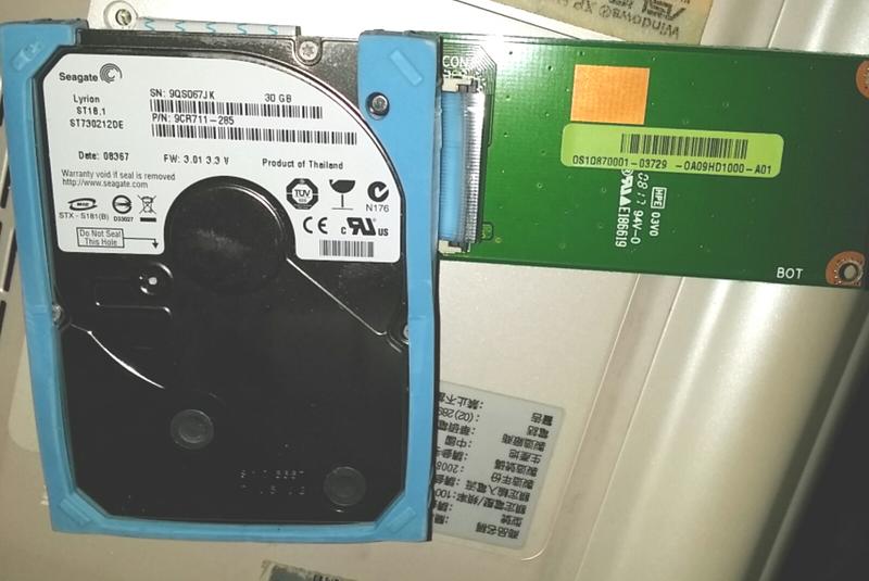 SEAGATE ST730212DE 1.8吋 硬碟 含mSATA轉卡     自取500   螺絲1顆10元
