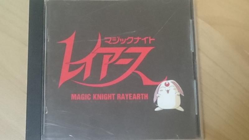 魔法騎士(マジックナイトレイアース) Magic Knight Rayearth