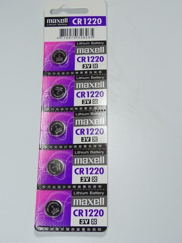 日本 Maxell CR1220 水銀電池 鋰電池 另售 LR44 CR2025 SR621 18650 CR2016