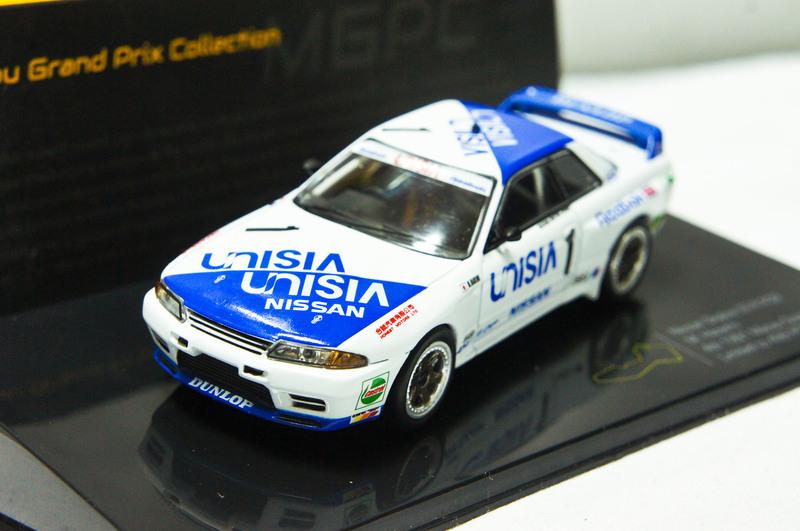 【超值特價】1:43 Nissan Skyline GT-R R32 No.1 Macau 1991 澳門大賽 ※限量※