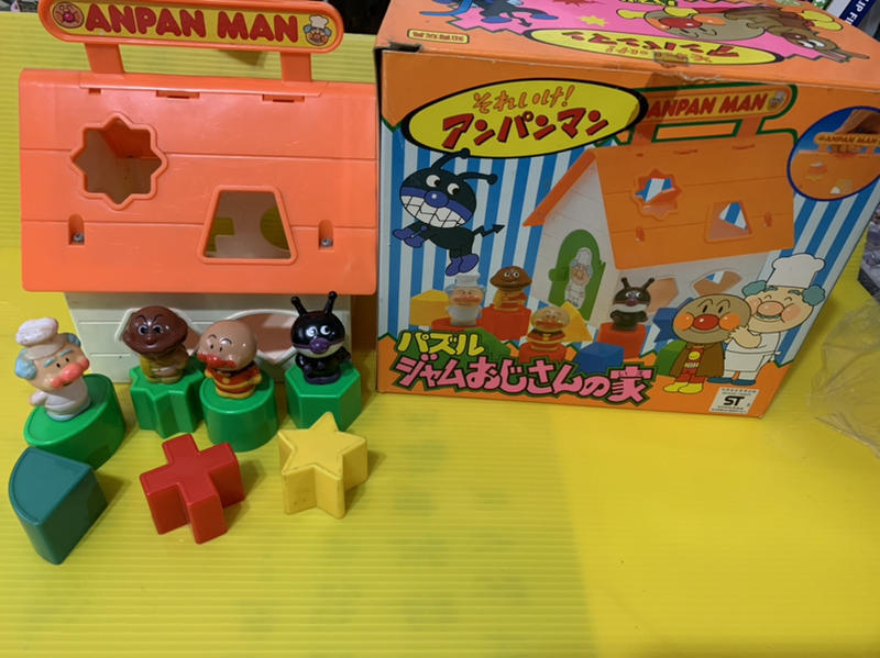 中古品 日本 麵包超人 益智玩具 兒童玩具