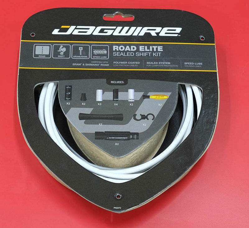 艾祁單車Jagwire Road Elite頂級變速線組，白色，Dura Ace同級Polymer塗層內線，全天候更耐用