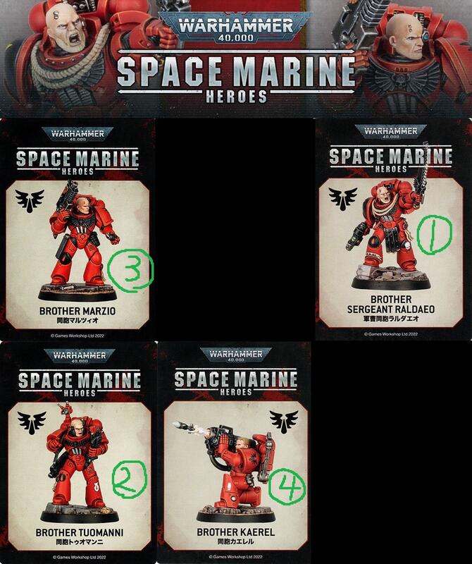 絕版盒玩星際戰士英雄血天使Space Marines Heroes 戰鎚Warhammer40K每