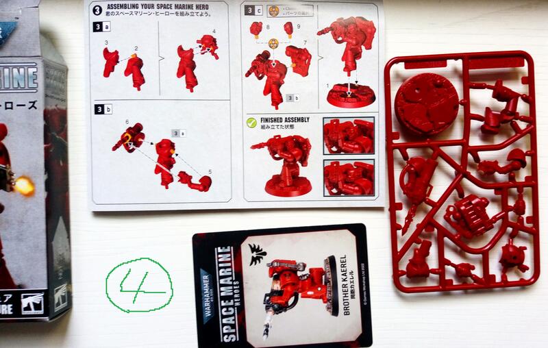 絕版盒玩星際戰士英雄血天使Space Marines Heroes 戰鎚Warhammer40K每