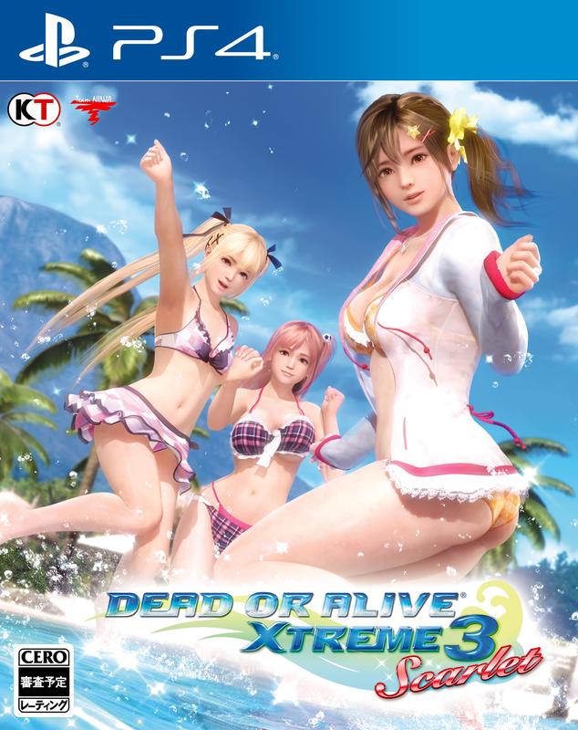 [原動力]【已售完】PS4【生死格鬥：沙灘排球 3 Scarle】  中文版    商品已售完!!