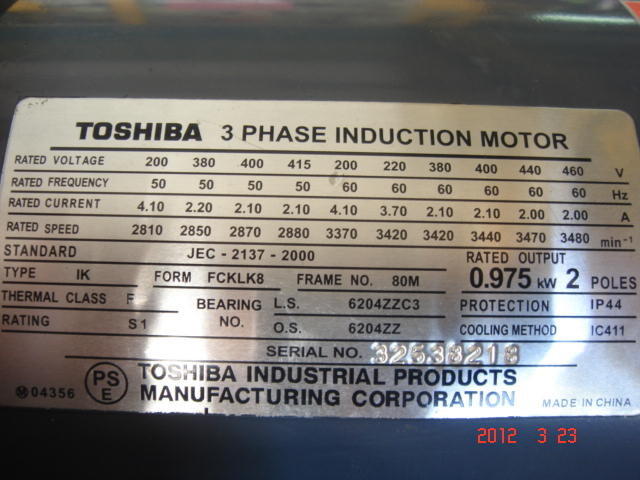 清倉才有的價格]TOSHIBA 可耐酸幫浦JEC-2137-2000 0.975KW 三相200~460V | 露天市集| 全台最大的網路購物市集