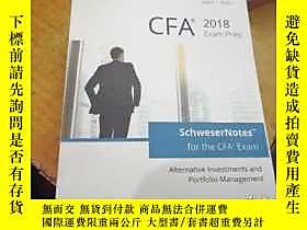 博民逛CFA罕見2018 Exam prep（1、2、3、4、5冊、全五冊）露天16186 正版、現貨、實物拍攝 看圖. 