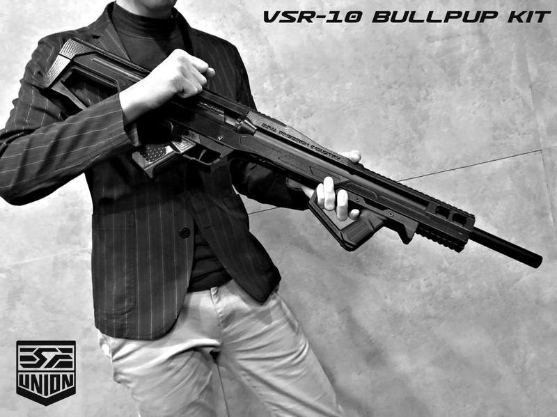 SRU VSR10 SNP 改裝套件+ SRQ 戰術 AR/M4 前握把套組