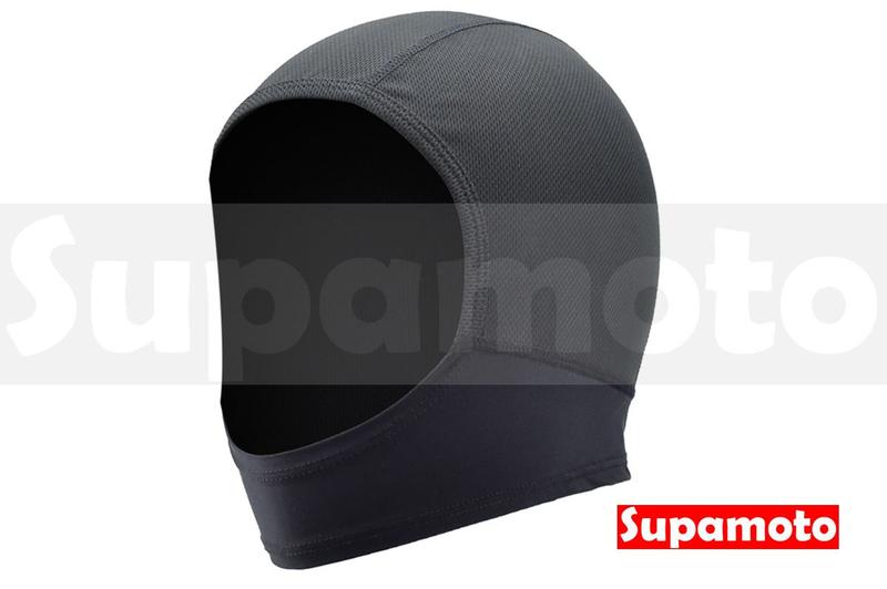 -Supamoto- 安全帽 短頭套 H款 排汗 透氣 網眼 頭套 面罩 襯套 內襯 防臭 可清洗 彈性