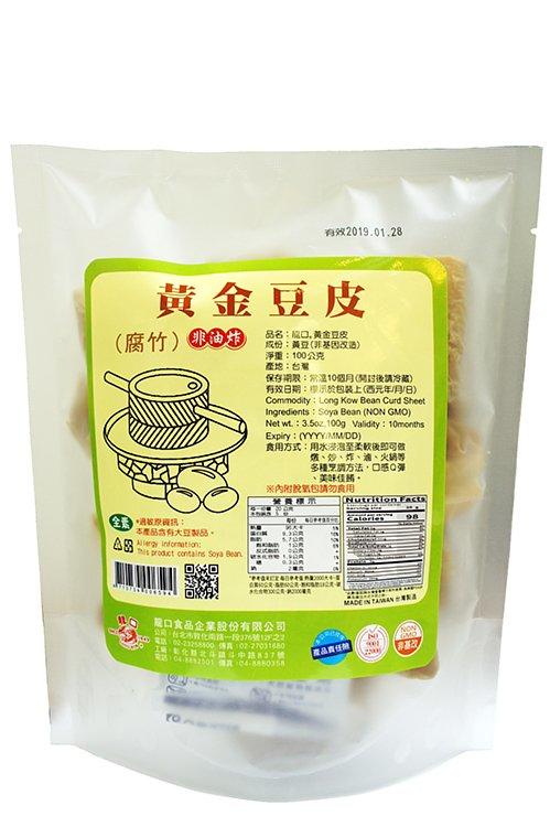龍口 黃金豆皮( 腐竹) 100公克/包