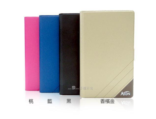 【N64 現做款】ASUS ZenPad 7.0 Z370KL Z370CG Z370C 平板套 皮套 保護套 保護殼