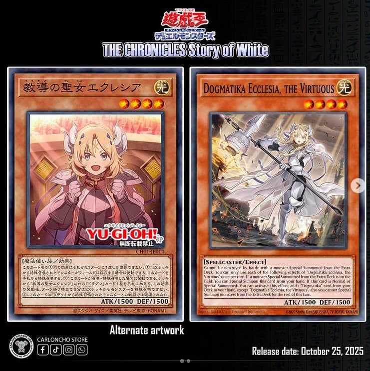 遊戯王 THE CHRONICLES DECK 白の物語 7BOX 新品未開封 遊戯王