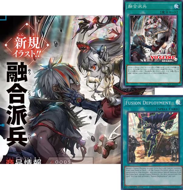 THE CHRONICLES DECK 白の物語 7BOX THE CHRONICLES DECK 白の物語