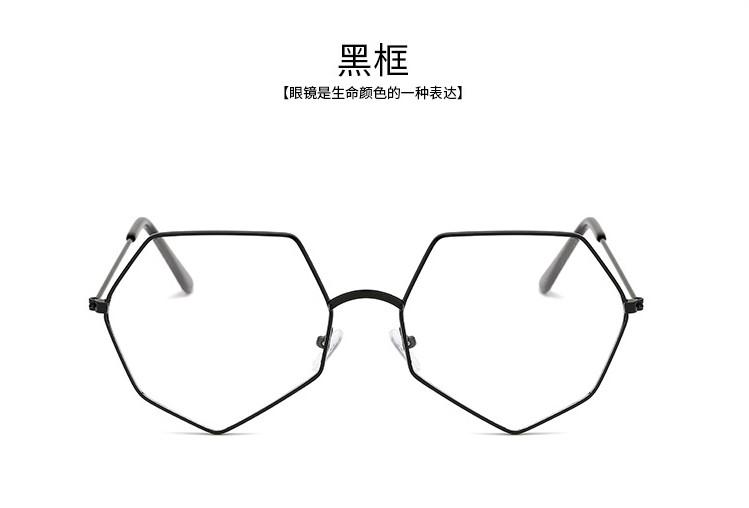 實惠眼鏡 0313近視鏡框 平光眼鏡配到好 多邊型合金材質鏡架 上班族 全視線 抗濾藍光 變色鏡片 多焦點 老花 均有售