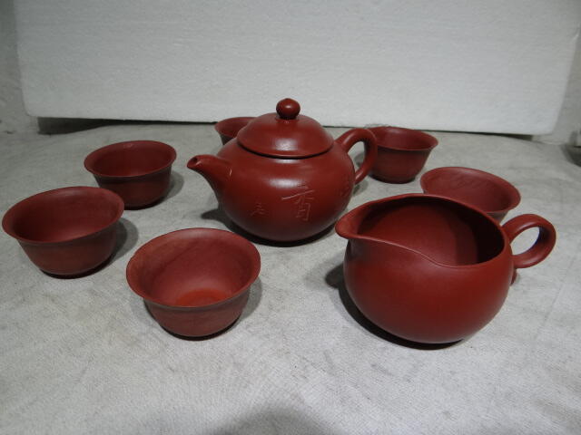 早期收藏 紫砂茶壺 茶具組共八件  有落款   特惠價