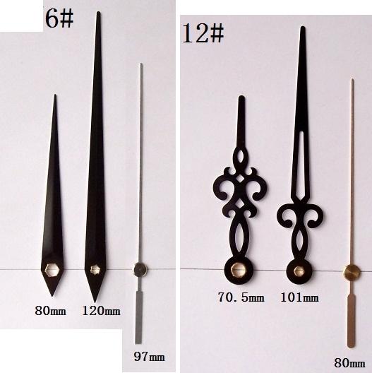 鐘針指針時針分針秒針(霸王,精工,等機芯大部分通用型指針)(不含時鐘機