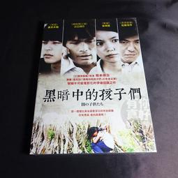 篤姬dvd - 人氣推薦- 2025年6月| 露天市集